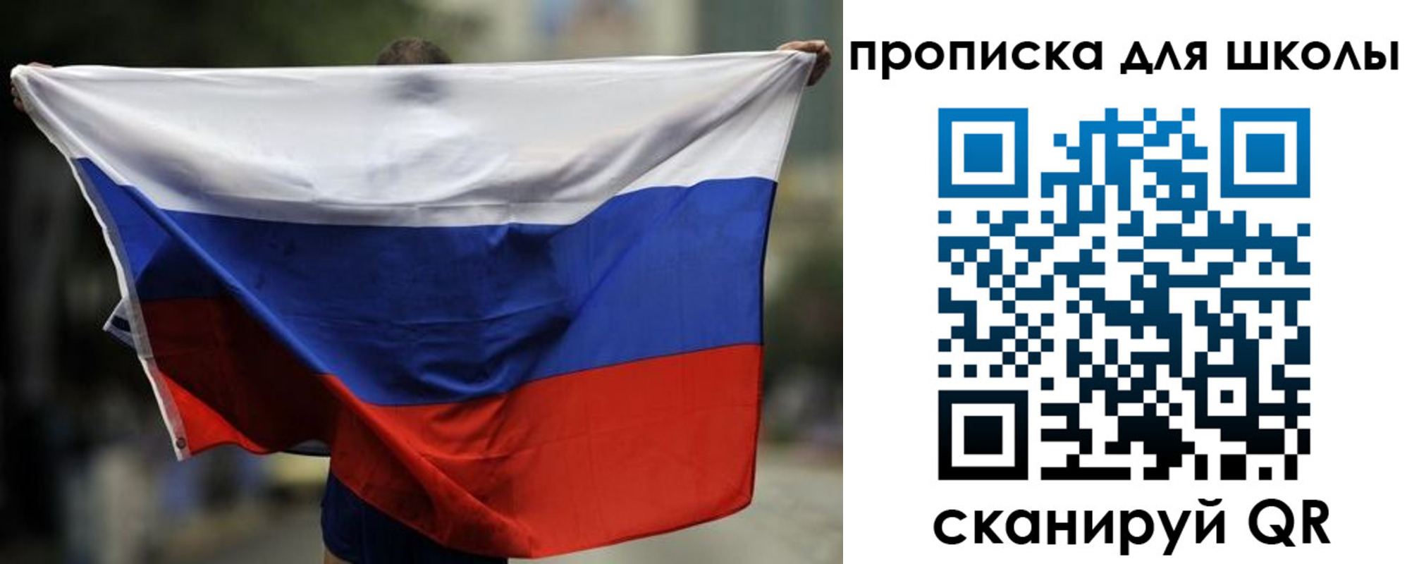 форма 3 в Горняке